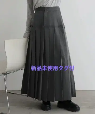 절개 플리츠 롱 스커트 차콜 to 라무
