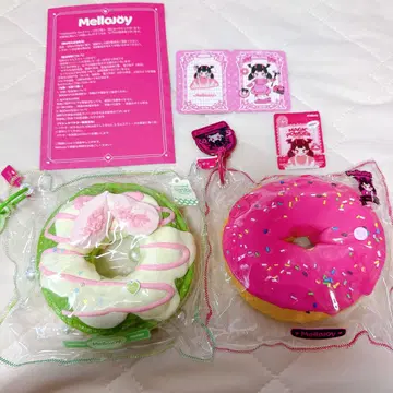 DIYJOJO 스퀴즈