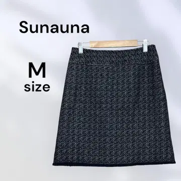 Sunauna 수나우나 새상품급 타이트 스커트 트위드 밑단 프린지