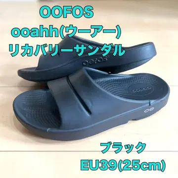 [ OOFOS 우포스 ] ooahh 리커버리 샌들 EU39 25cm