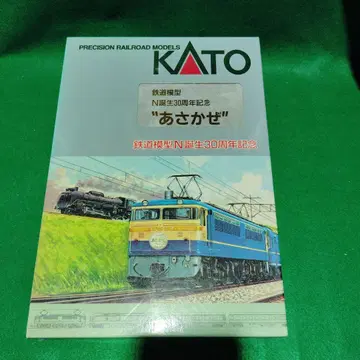 KATO N 게이지 아사카제 6량 세트