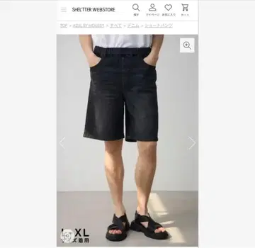 다크 그레이 데님 숏팬츠 XL