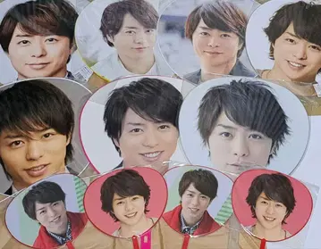 새상품급 아라시 사쿠라이 쇼 sakurai sho 부채 묶음 판매