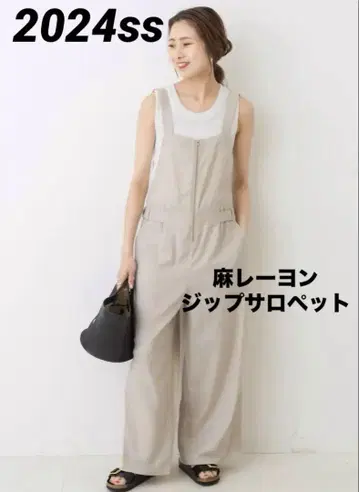 Spick and Span 린넨 레이온 지퍼 살로펫