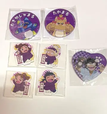닌자 타마 4학년 세트