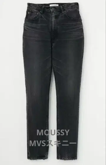 MOUSSY / MVS 블랙 스키니 23인치