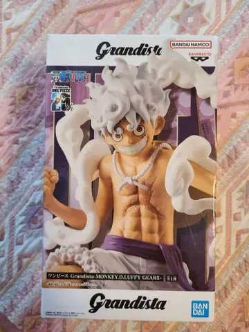 Grandista 몽키 D 루피 피규어
