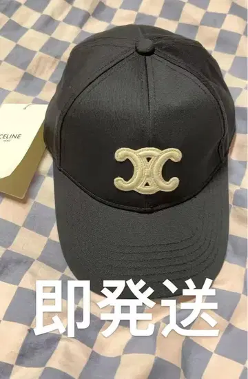 블랙 로고 자수 야구 모자
