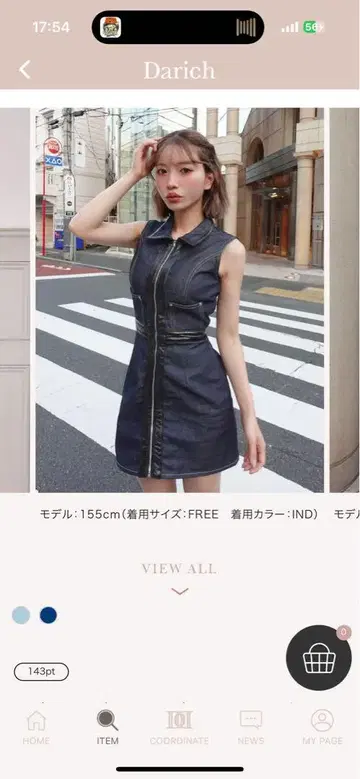 다리치 데님 원피스 프리 새상품