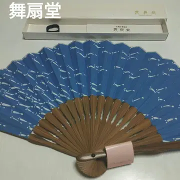미사용 마이센도 마이센도 스카이블루 부채 일본풍 패턴