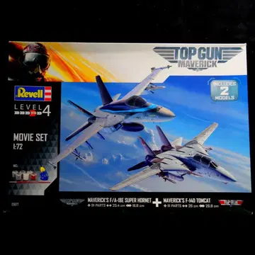 미조립 레벨 1/72 탑건 무비 세트 F/A-18E, F-14