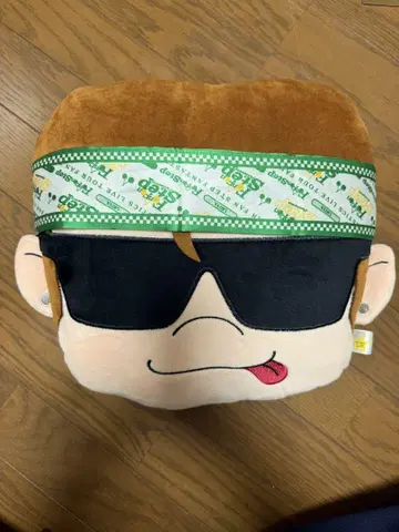 세구치 레야