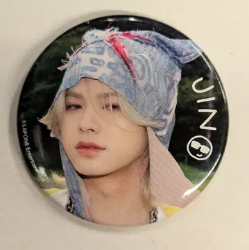 INI 2024 FLIP the CIRCLE 마츠다 슌 캔뱃지