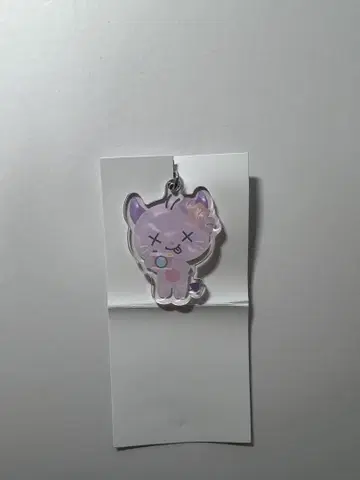 aespa 닝닝 [To MY WORLD] 랜덤 아크릴 키링