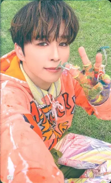 INI 고토 타케루 2024 FLIP THE CIRCLE 78