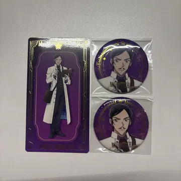 명탐정 코난 천문학자 모로후쿠 타카아키 세트