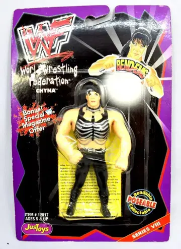 JUSTOYS BEND-EMS/WWF 중국