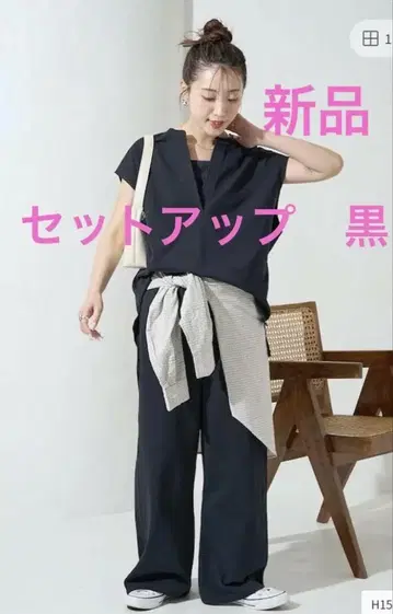 freaks store V넥 프렌치 슬리브 팬츠 셋업 2025