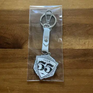 나리타 쇼지 CLUB55 회원 한정판 키링