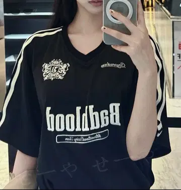 Badblood 블랙 티셔츠 V넥 반팔 남녀 공용