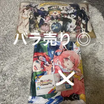 카라피치