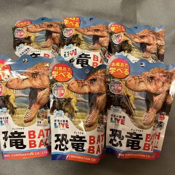 가쿠엔 도감 라이브 공룡 버스 볼 6개 세트