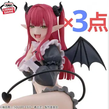 3점 키타가와 마린 리즈ver. 피규어 Figure