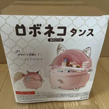 로보네코탄스 조립식 타입 B 핑크 새상품