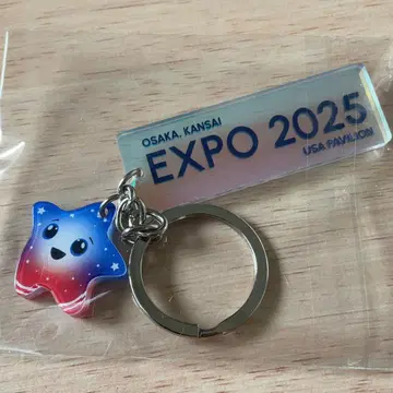 EXPO2025 미국관 키링 오사카 간사이 만국 박람회 미국 파빌리온