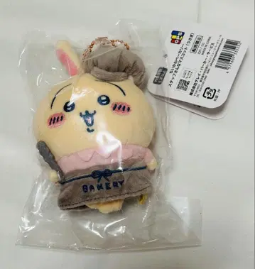 치이카와 베이커리 스태프 마스코트 토끼