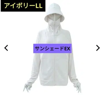 [최강의 자외선 차단] 쿨 UV 선쉐이드 후드티 EX 아이보리 LL