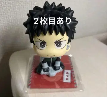 히비노 카프카 룩업 방석