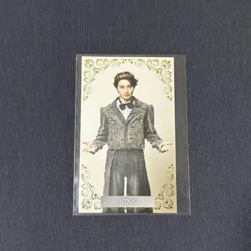 뮤벌스데이 혜택 아베