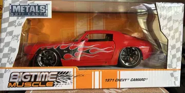 BIGTIME MUSCLE 1971 CHEVY CAMARO