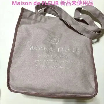 Maison de FLEUR 파이핑 스퀘어 토트백 핑크