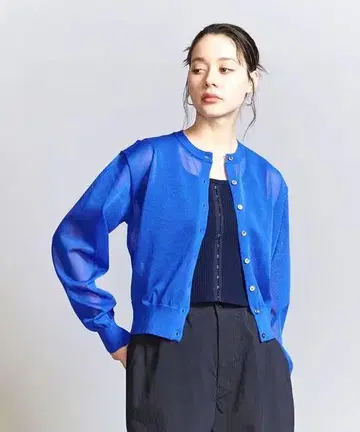 뷰티 앤 유스