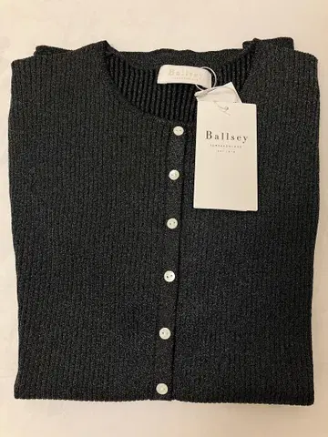 Ballsey 가디건