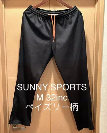 SUNNY SPORTS 써니 스포츠 페이즐리 트랙 팬츠 저지