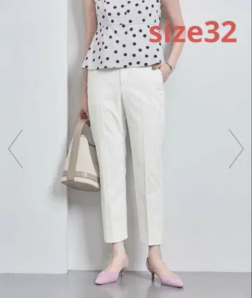 UNITED ARROWS 화이트 도비 슬림 팬츠 32