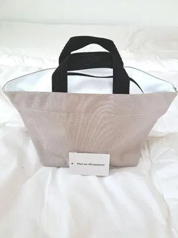 새상품 에르베샤 펠리에 나쿠르 블랑 901n