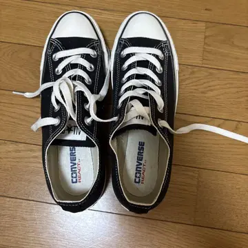 컨버스 올스타 25.0