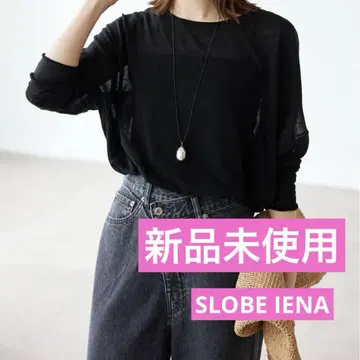 [미사용 새상품] SLOBE IENA 코튼 실크 빅 풀오버 / 블랙