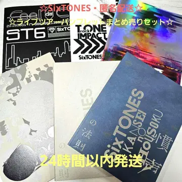 묶음 판매 세트 SixTONES 팜플렛 라이브 투어