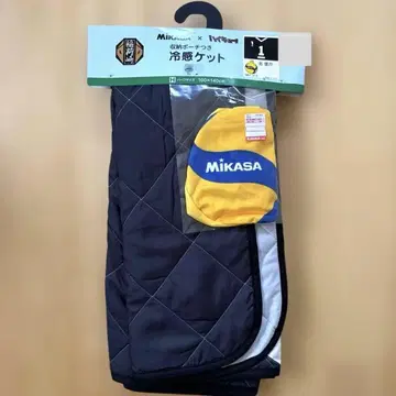하이큐 냉감 케트 수납 파우치 포함 이나리자키 키타 신스케 MiKASA