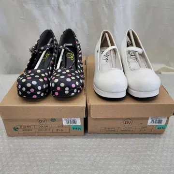 4991 2족 세트 21.5 523248 newlyme 유메텐보 펌프스