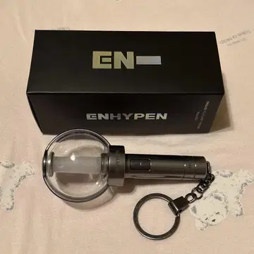 [익명 배송] ENHYPEN 응원봉 키링