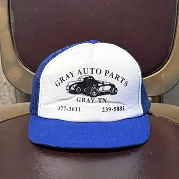 데드스탁 메쉬 캡 트래커 블루 AUTO PARTS