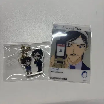 명탐정 코난 모로후시 타카아키 세트