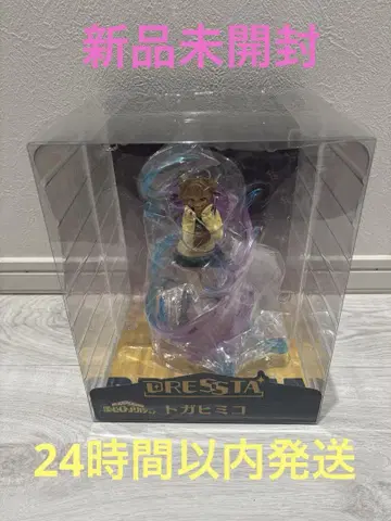 TAITO GEAR&GOODS 한정판 DRESSTA 토가 히미코 피규어