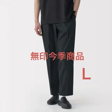 MUJI 신사용 바람이 잘 통하는 턱 테이퍼드 팬츠 L